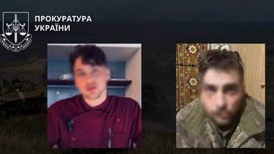 Засуджений кримчанин