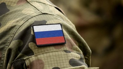 Херсон, шеврон РФ