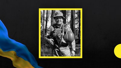 Олександр Лимар та Іван Старий. У боях за Україну загинули двоє бійців з Дніпропетровщини Олександр Лимар та Іван Старий. У боях за Україну загинули двоє бійців з Дніпропетровщини