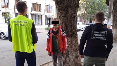 На Ужгородщині затримали нелегальних мігрантів з Монголії На Ужгородщині затримали нелегальних мігрантів з Монголії