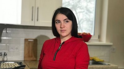 наречена наречена