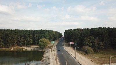 РЛП «Ялівщина» у Чернігові розділять на чотири зони. Для чого та як вони відрізнятимуться РЛП «Ялівщина» у Чернігові розділять на чотири зони. Для чого та як вони відрізнятимуться