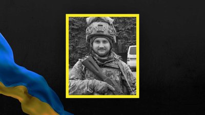 Волинь загиблі Волинь загиблі