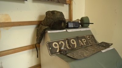 Тростянець Тростянець