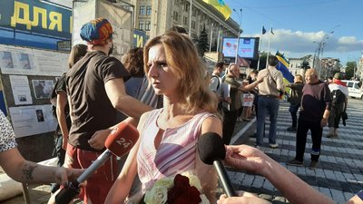 У Харкові вдруге вийшли на акцію підтримки Білорусі У Харкові вдруге вийшли на акцію підтримки Білорусі