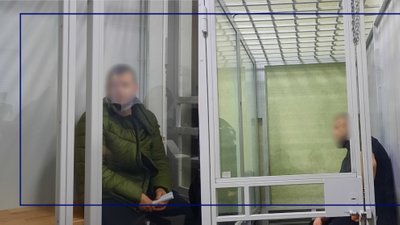 Напад на сім'ю на базі відпочинку