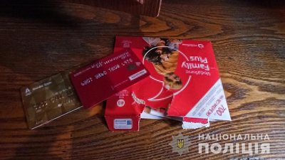 На Миколаївщині поліція викрила групу інтернет-шахраїв На Миколаївщині поліція викрила групу інтернет-шахраїв