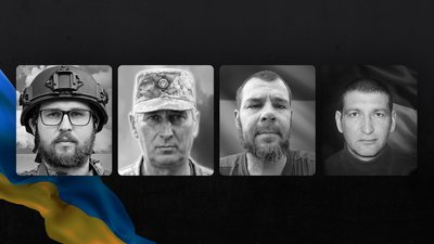 На Чернігівщині 26 вересня 2026 року поховали чотирьох бійців ЗСУ