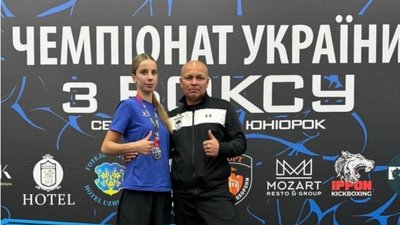 Олександра Черевата, спорт, чемпіонка, 25 липня 2026, Тернопіль
