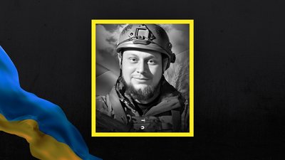 Богдан Волошин