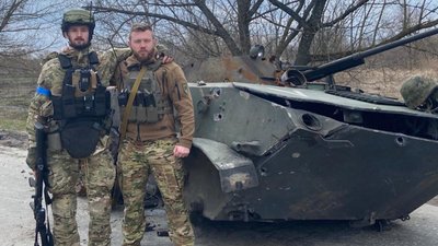 сварог сварог