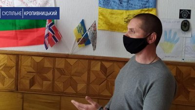 Кропивничанину повернули понад 26 тисяч гривень за лікування коронавірусу
