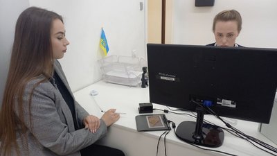 У Дніпрі водійське посвідчення можна замінити у Паспортному сервісі: яка вартість послуги У Дніпрі водійське посвідчення можна замінити у Паспортному сервісі: яка вартість послуги