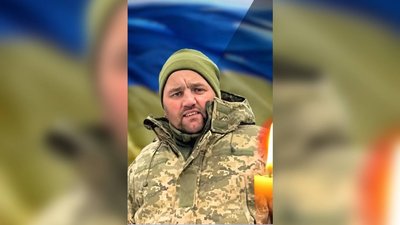 Полеглий військовий з буковини Журба