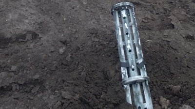 Обстріл системою залпового вогню "Торнадо-С" села на Криворіжжі: розпочато досудове розслідування