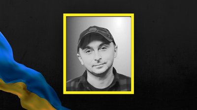 У Львові попрощаються із захисниками України Андрієм Шаєм та Валерієм Галушком У Львові попрощаються із захисниками України Андрієм Шаєм та Валерієм Галушком