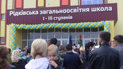 У селі на Буковині діти не навчаються у новозбудованій школі: яка причина У селі на Буковині діти не навчаються у новозбудованій школі: яка причина