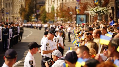 Україна святкує 30-річчя Незалежності. Текстовий онлайн Україна святкує 30-річчя Незалежності. Текстовий онлайн