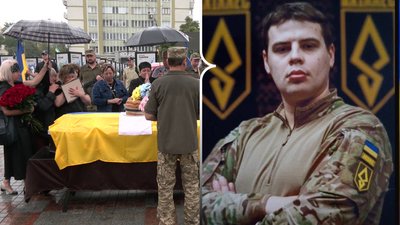 З 28-річним солдатом Вадимом Домашиним попрощалися у Рівному