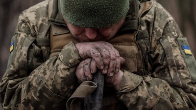 Український військовий
