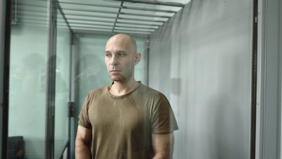 Окупант Сергій Тужилов