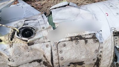В кількох районах Київщини вже виявлено уламки російських ракет — Нєбитов В кількох районах Київщини вже виявлено уламки російських ракет — Нєбитов