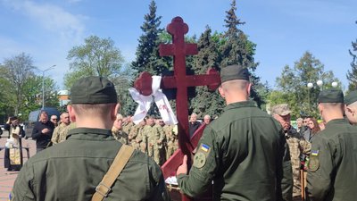 прощання