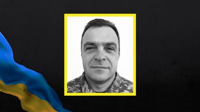 Від отриманих поранень на Донеччині загинув військовослужбовець зі Сміли Олег Голуб