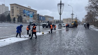 погода погода