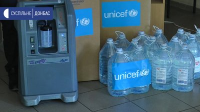 Інфекційна лікарня у Костянтинівці отримала медичне обладнання від фонду "ЮНІСЕФ"