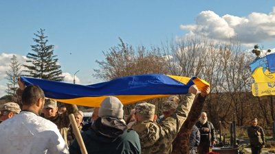 На Черкащині поховали захисника Дмитра Набатова На Черкащині поховали захисника Дмитра Набатова