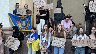 У Полтаві п'ятий день тривають мітинги проти звільнення Михайла Федорова