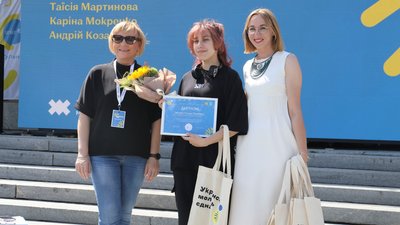 У Міжнародний день молоді житомирські студенти отримали стипендії міського голови У Міжнародний день молоді житомирські студенти отримали стипендії міського голови