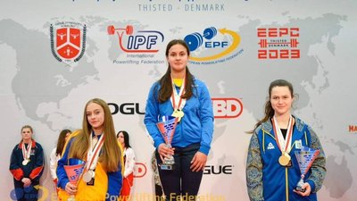 Спортсменки зі Львівщини перемогли на чемпіонаті Європи з пауерліфтингу