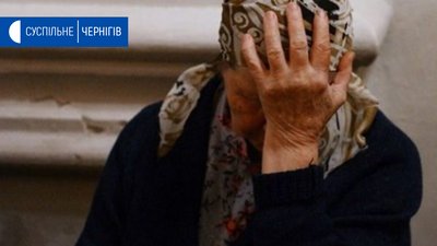 На Чернігівщині підлітки виклали відео знущань над бабусею у соцмережі: поліція відкрила провадження
