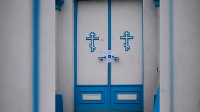 У Надвірній на Івано-Франківщині офіційно припинили діяльність релігійної громади УПЦ МП
