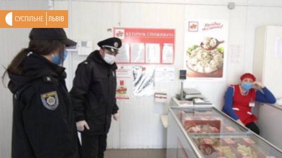 128 порушників карантину на Львівщині оштрафують: що порушили 128 порушників карантину на Львівщині оштрафують: що порушили