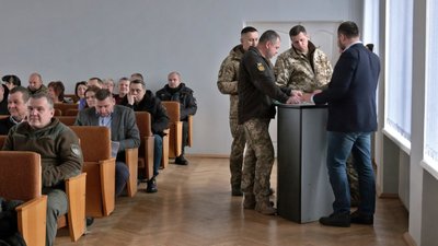 Луцька районна рада
