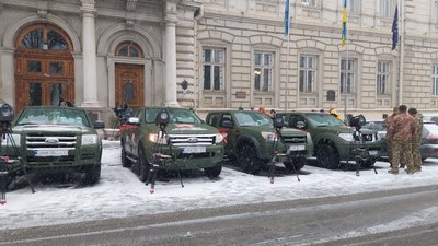 Львівська ОВА, автомобілі, ППО, благодійність