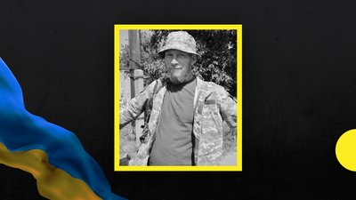 Захищаючи Україну, загинули Євген Кулебакін та Іван Леонтьєв з Дніпропетровщини Захищаючи Україну, загинули Євген Кулебакін та Іван Леонтьєв з Дніпропетровщини