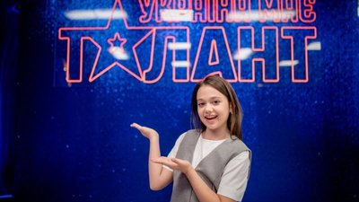 11-річна ужгородка Кіра Касинець встановила світовий рекорд зі скоромовки