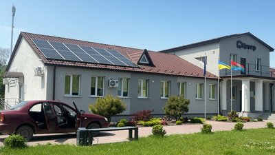 Економія понад 120 тисяч гривень: як працює сонячна електростанція на даху Дія.Центру в громаді на Волині Економія понад 120 тисяч гривень: як працює сонячна електростанція на даху Дія.Центру в громаді на Волині