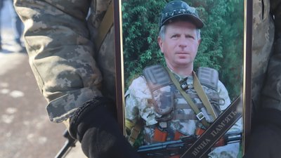 Поховання Володимира з Охтирки