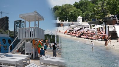 Інклюзивний пляж "Безмеж" в Одесі