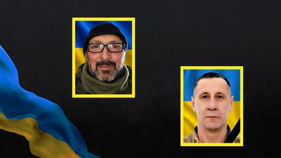 Олександр Пархоменко і Віктор Гуралюк