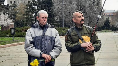 фотографія