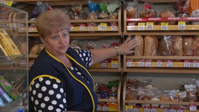 Ціни на хліб