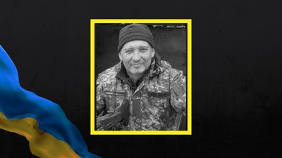 Воїн Олександр Бондарь із Хорола загинув у Донецькій області Воїн Олександр Бондарь із Хорола загинув у Донецькій області