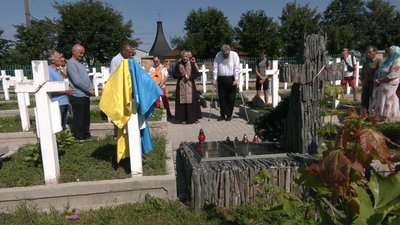 поляки Рівне поляки Рівне