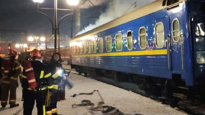 У Львові евакуювали пасажирів потяга через пожежу у вагоні